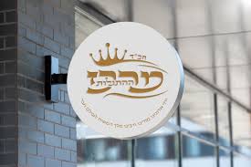 הורדה (1)