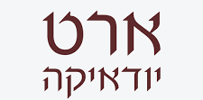 הורדה (2)