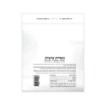 ⁦גופיית ציצית מידה L  - פתיל דק  - מלאכת מחשבת/ מופת⁩ – תמונה ⁦2⁩