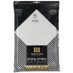 גופיית ציצית מידה L  - פתיל דק  - מלאכת מחשבת/ מופת