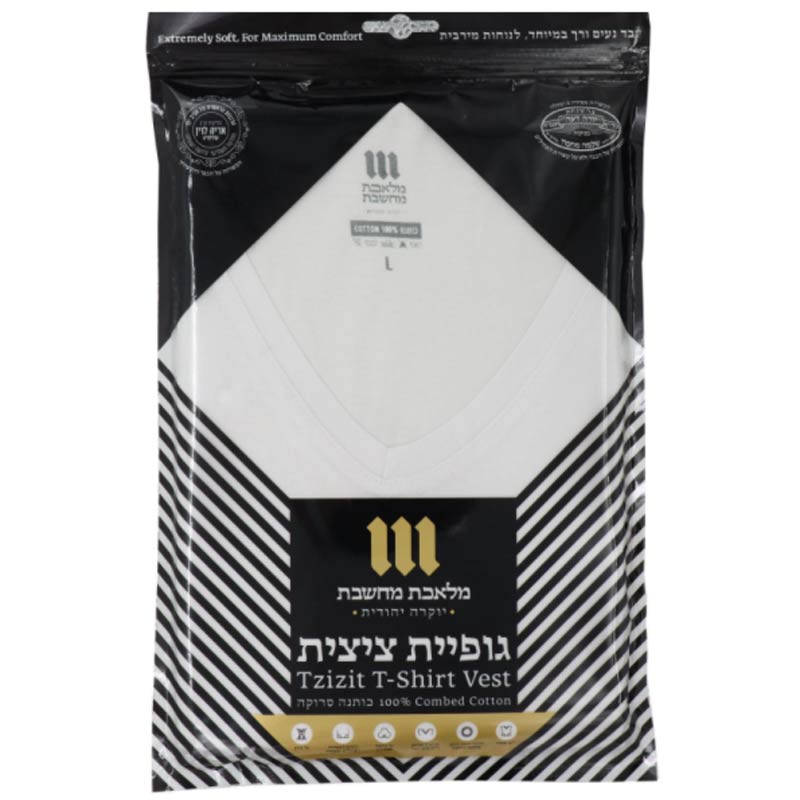 גופיית ציצית מידה L גופיית ציצית מידה L - פתיל דק - מלאכת מחשבת/ מופת – תמונה 1