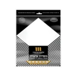 ⁦גופיית ציצית מידה L  - פתיל דק  - מלאכת מחשבת/ מופת⁩ – תמונה ⁦3⁩