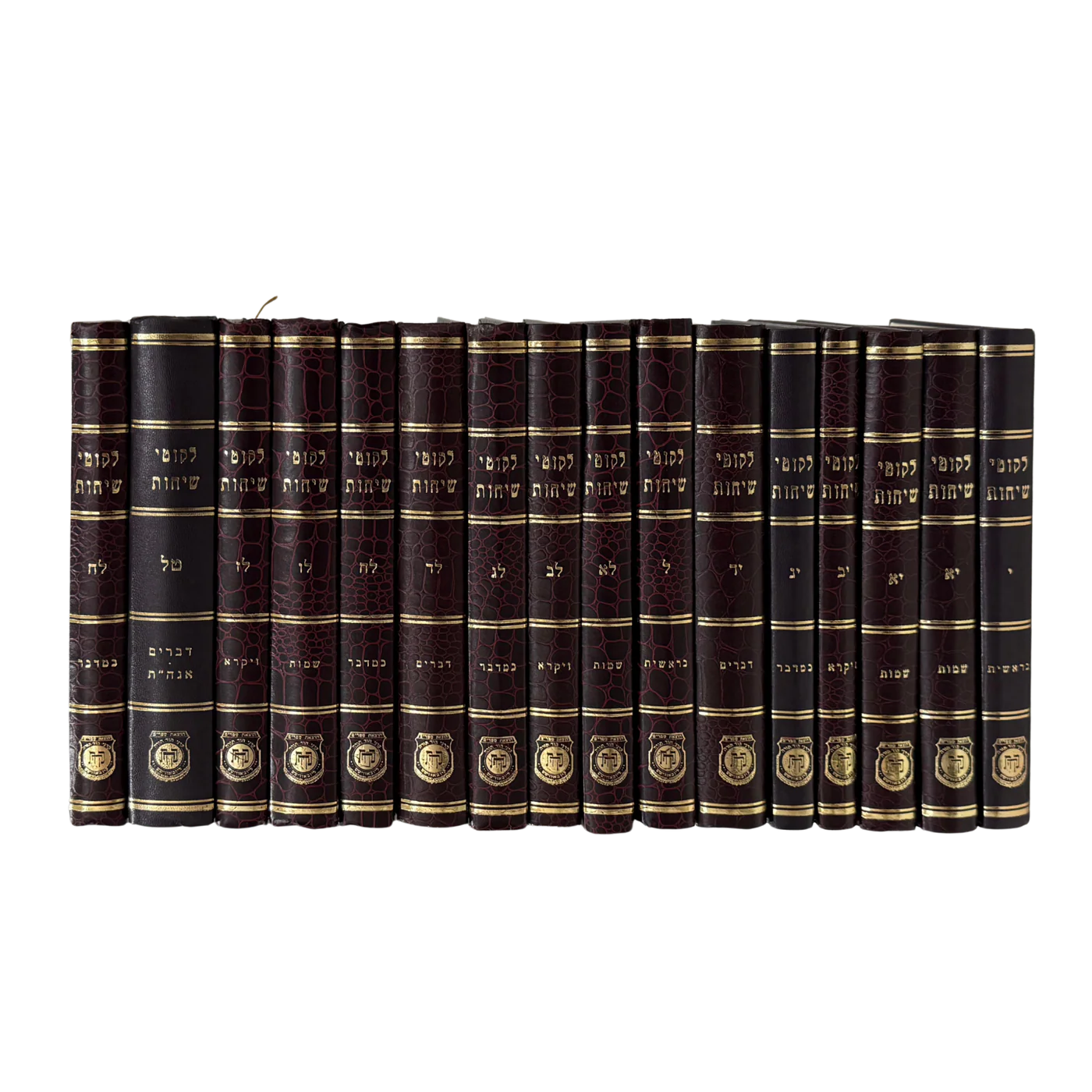 ליקוטי שיחות טו ליקוטי שיחות בלשון הקודש טו כרכים – תמונה 1