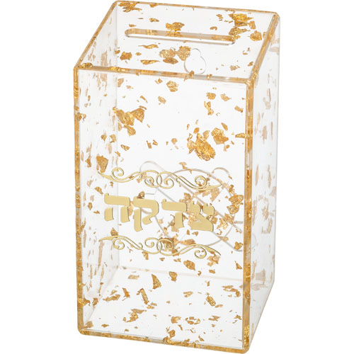 קופת צדקה אקריליק פתיתי זהב קופת צדקה אקריליק פתיתי זהב – תמונה 1