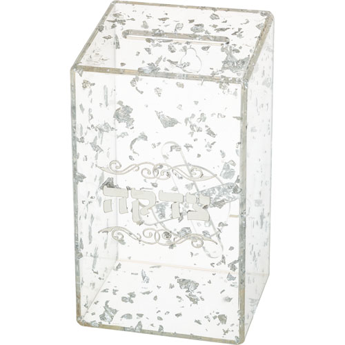 קופת צדקה אקריליק פתיתי כסף קופת צדקה אקריליק פתיתי כסף – תמונה 1