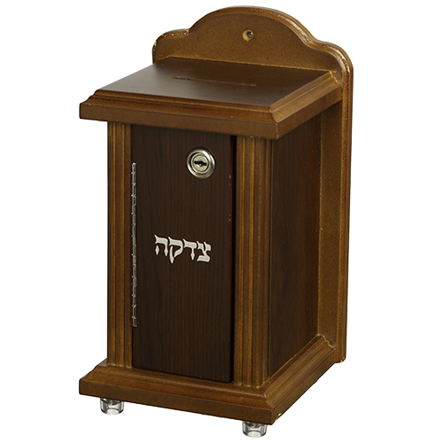 קופת צדקה קופת צדקה עץ מהודרת עם מנעול – תמונה 1