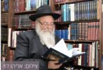 ⁦סט פניני התניא - 14 כרכים⁩ – תמונה ⁦2⁩