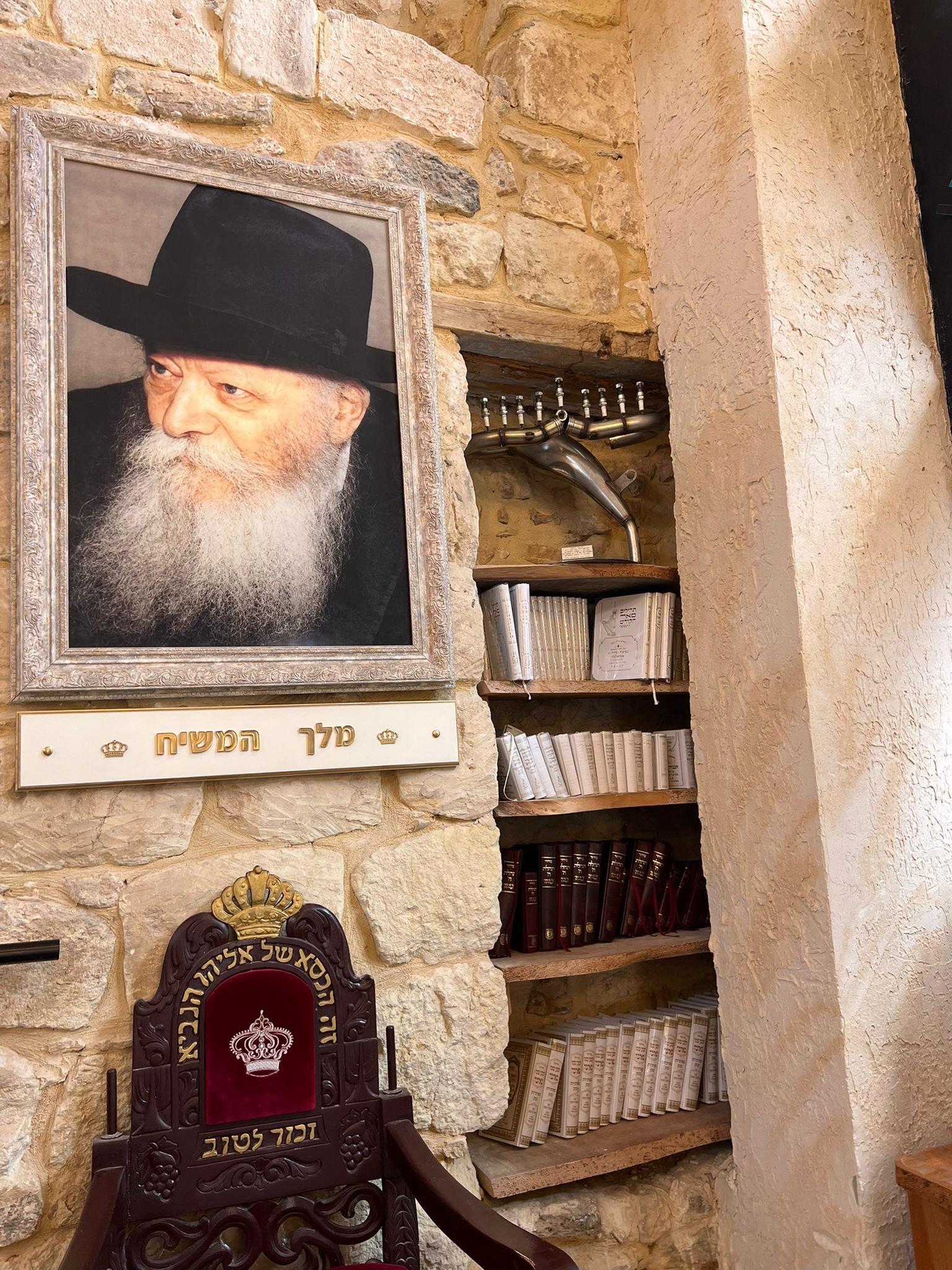 הרבי שליט״א מליובאוויטש מלך המשיח