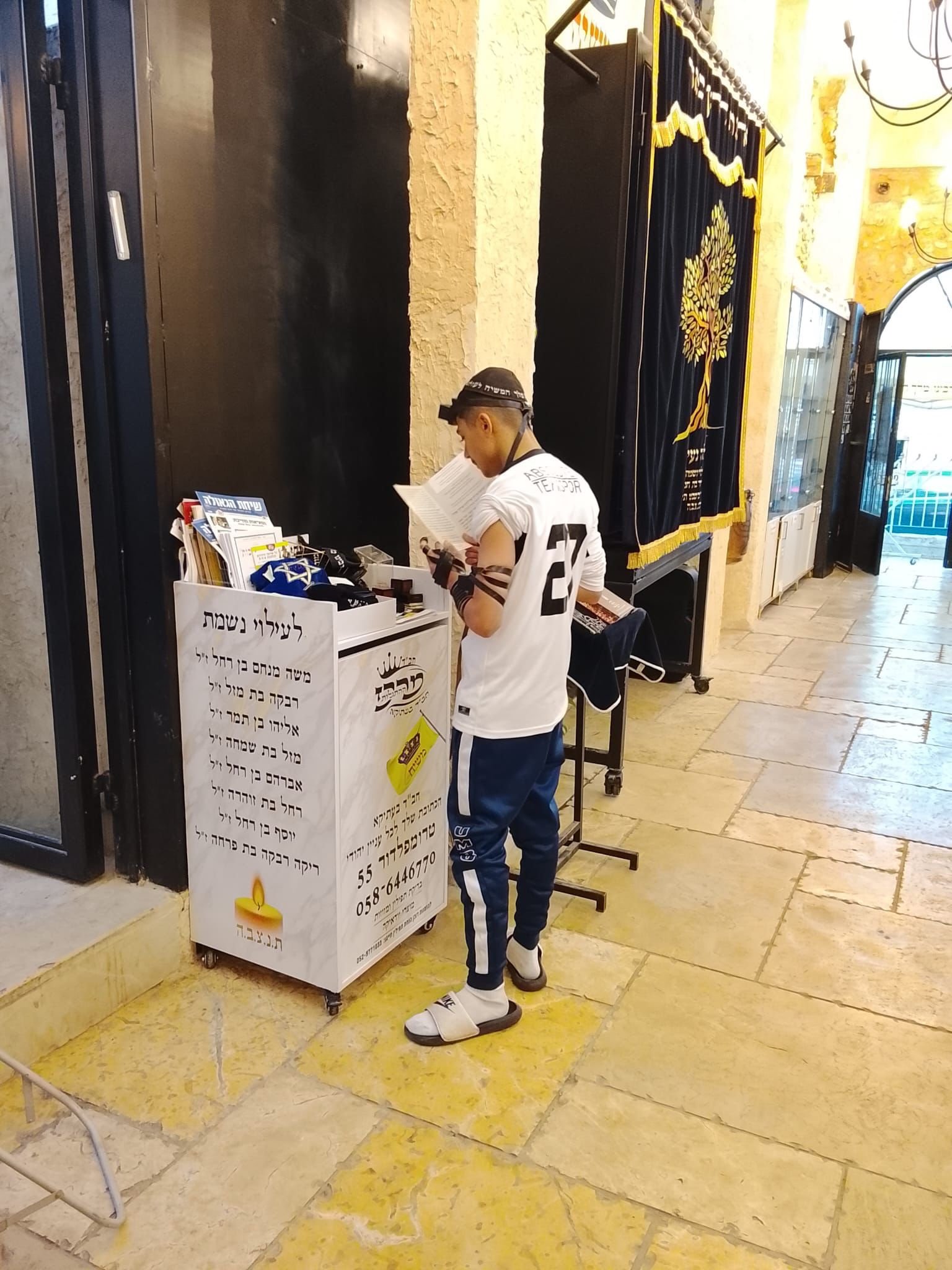 מראה מפעילות בית חב״ד העיר העתיקה 22