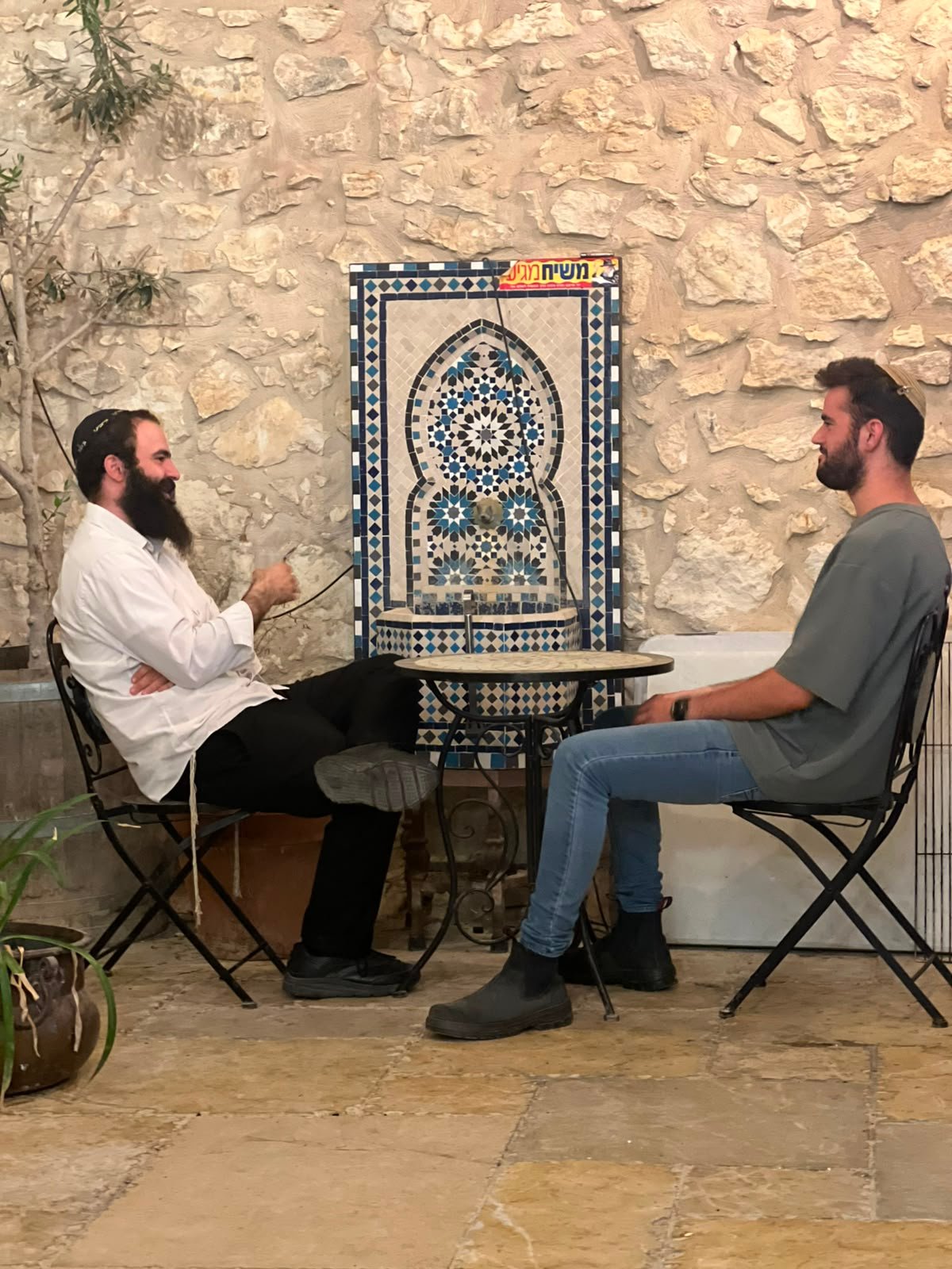 תמונת קמפיין 39